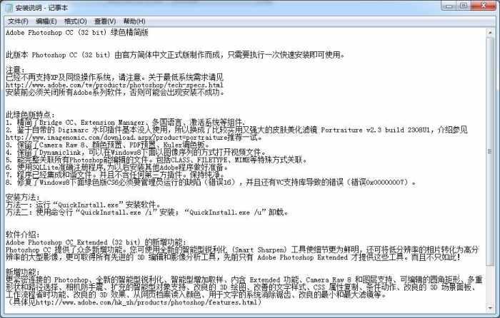 香港今晚必開一肖,實用性執(zhí)行策略講解_鉑金版72.726