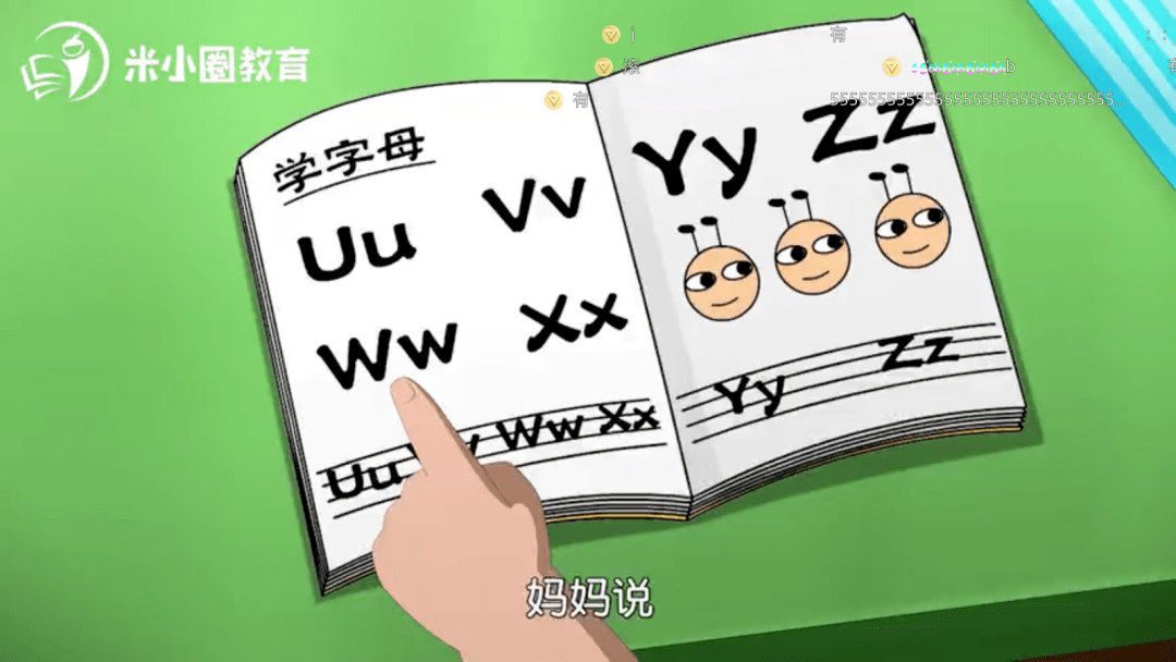 7777788888精準(zhǔn)新傳真,動(dòng)態(tài)詞語解釋落實(shí)_完整版62.476