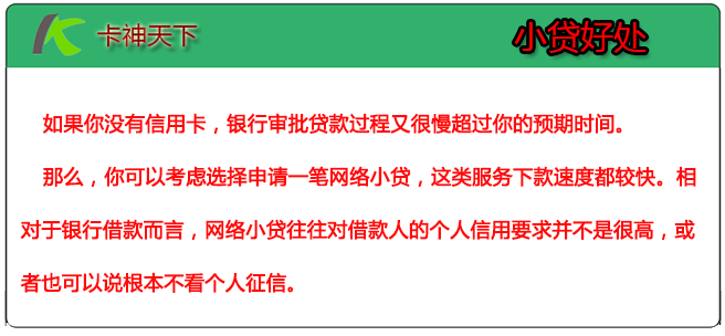 2O24年澳門今晚開碼料,有效解答解釋落實_策略版36.263