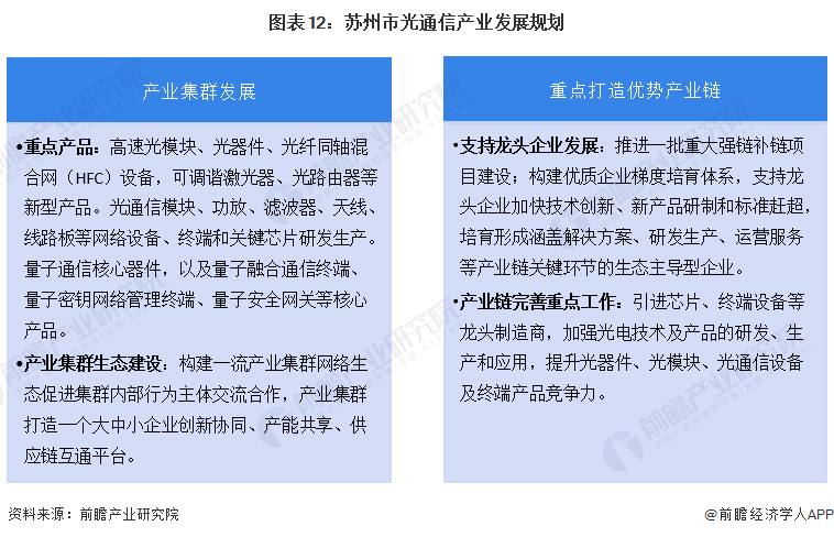 澳門一一碼一特一中準(zhǔn)選今晚,理論分析解析說(shuō)明_入門版94.254