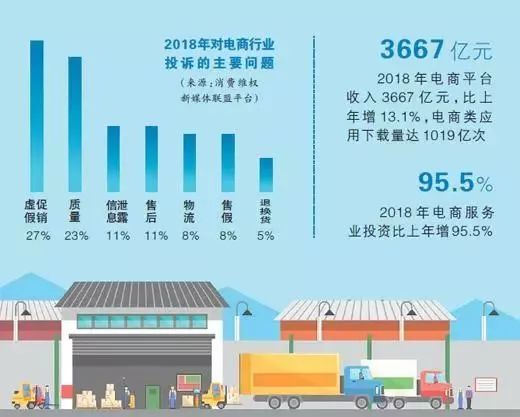 2024年9點30開特馬,國產(chǎn)化作答解釋落實_安卓款55.865