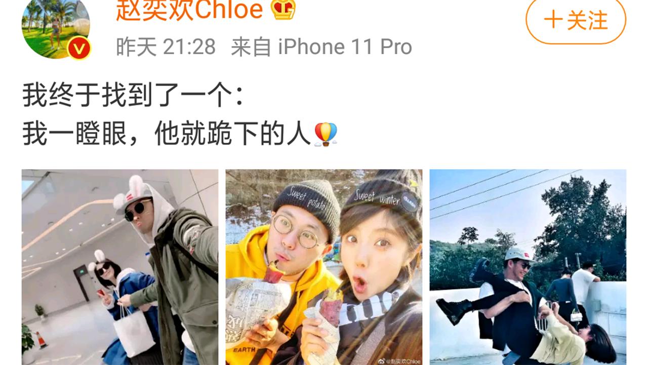 徐佳瑩音樂之旅開啟全新篇章，最新消息一覽