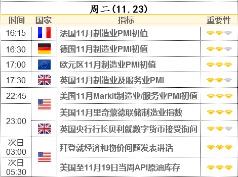 新澳門最精準(zhǔn)正最精準(zhǔn)龍門,穩(wěn)定評估計(jì)劃方案_QHD88.440