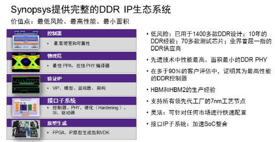 澳門一碼一肖一特一中是公開的嗎,實(shí)地驗(yàn)證分析策略_VR版99.900