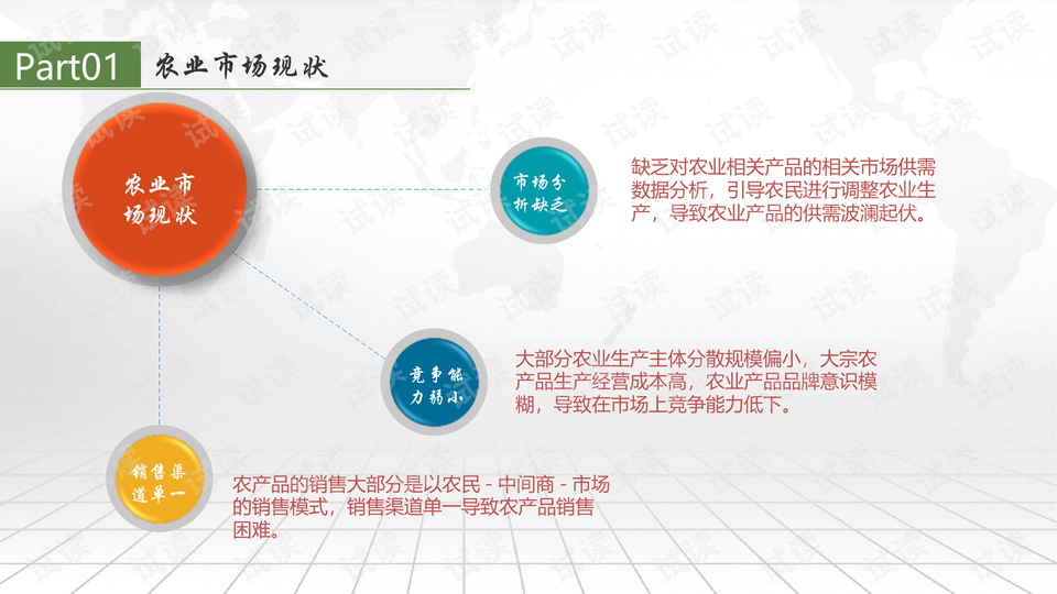 新澳門最精準正最精準龍門,迅速執(zhí)行解答計劃_頂級款75.461