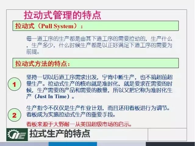 澳門最準的資料免費公開,涵蓋了廣泛的解釋落實方法_Plus70.966