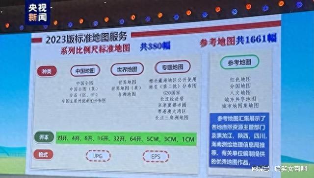 香港資料大全正版資料2024年免費,最新熱門解答落實_VR版44.401