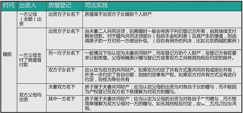 澳門一碼一肖一特一中直播,科學(xué)分析解釋定義_戰(zhàn)斗版78.216