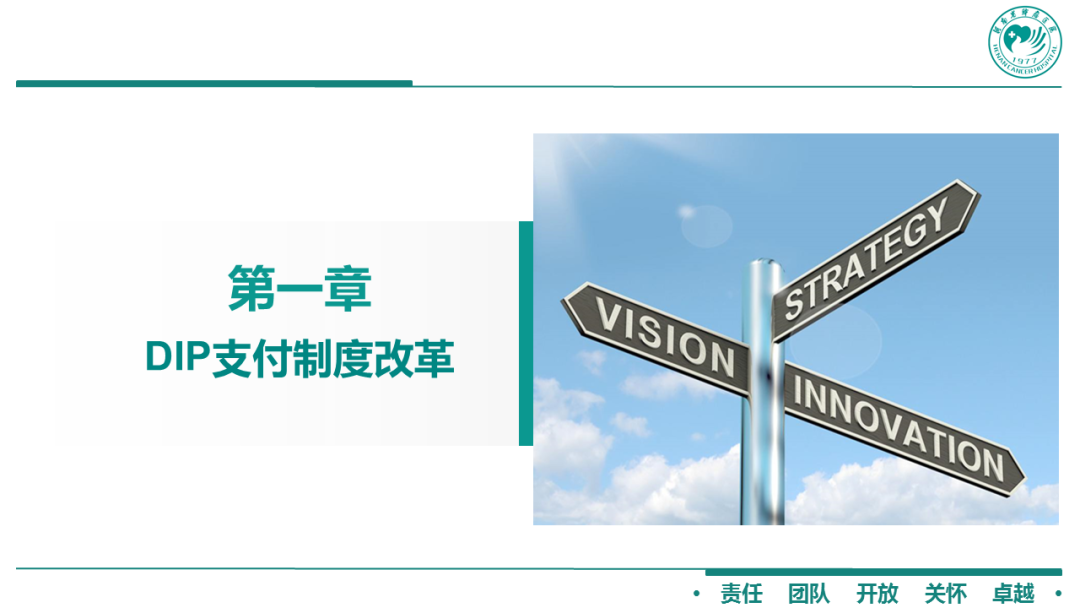 最準一肖一碼一一中一特,數(shù)據(jù)導向方案設計_娛樂版37.481