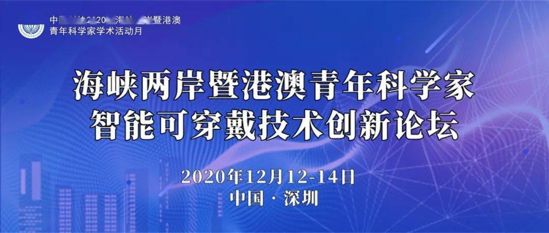 澳門雷鋒精神論壇,專業(yè)研究解析說明_AR版26.242