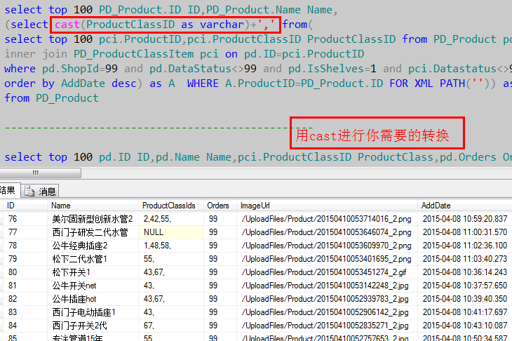 新澳歷史開獎記錄查詢結果,數(shù)據(jù)驅動計劃_體驗版83.448