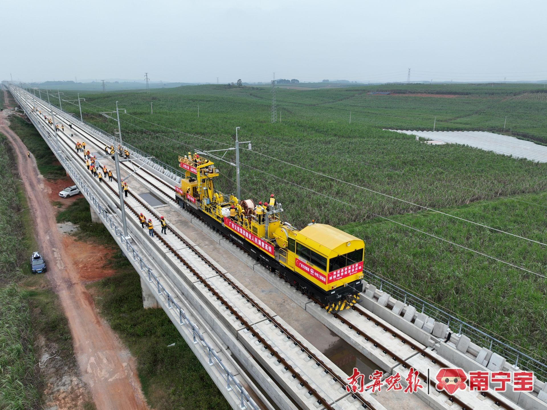 廣西鐵路邁向現(xiàn)代化建設的最新動態(tài)，邁向嶄新篇章的鐵路新聞更新消息