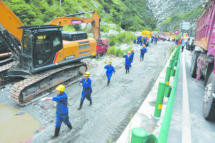 茂縣2024年泥石流最新情況報告及分析