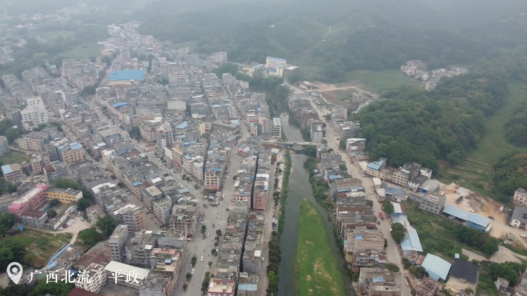 北流市平政鎮(zhèn)未來新面貌規(guī)劃揭秘，塑造城鎮(zhèn)發(fā)展新藍(lán)圖