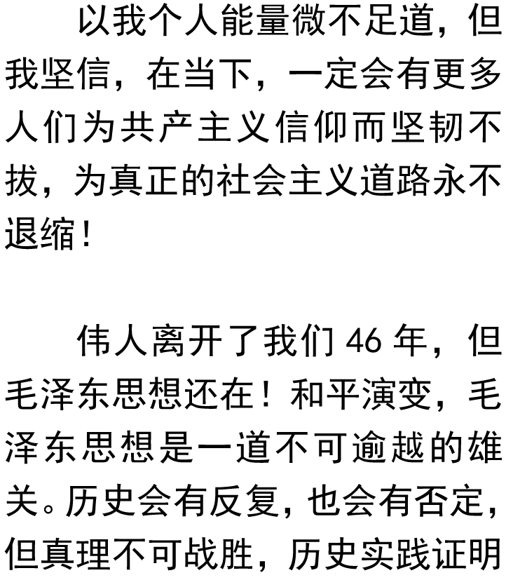 郭一平最新文章，探索時代前沿，引領(lǐng)思想潮流