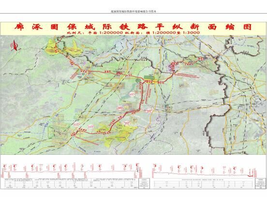 淶水城際鐵路進(jìn)展順利，助力區(qū)域經(jīng)濟(jì)發(fā)展，最新消息匯總