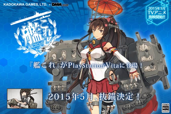 艦娘投共記，時代浪潮下的英勇抉擇最新章節(jié)