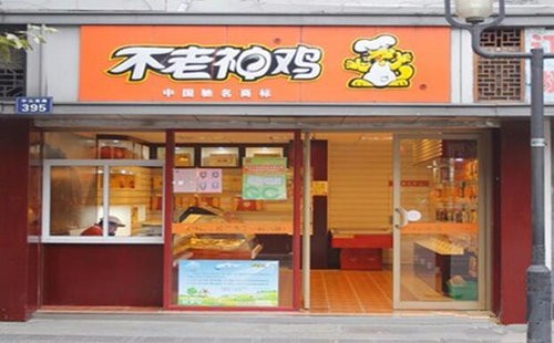 最新加盟小吃店，美食新勢力崛起與加盟機遇