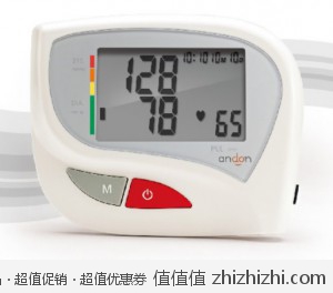 最新電子血壓計(jì)，技術(shù)革新與智能健康的無(wú)縫融合