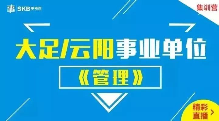 涪陵幼師招聘啟幕，探索幼教領(lǐng)域的新機遇