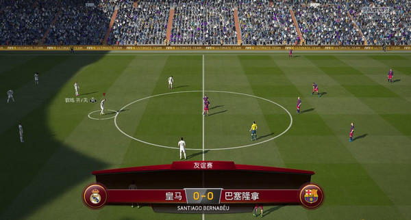 FIFA 16最新補(bǔ)丁，游戲進(jìn)階與體驗(yàn)提升的關(guān)鍵更新