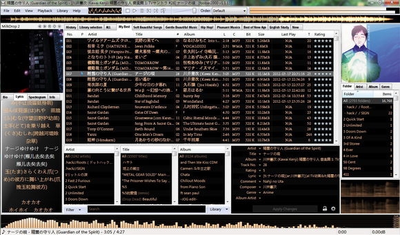 Foobar2000最新版，音樂播放的全新體驗(yàn)