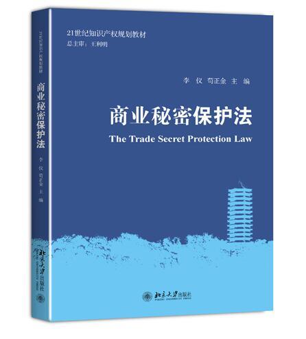 最新國(guó)際私法案例解析與跨國(guó)合同糾紛案例研究