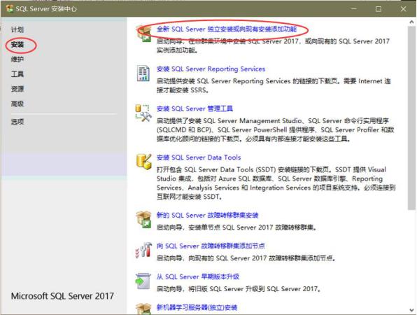 PL SQL Developer最新版功能特性解析及最新版下載指南