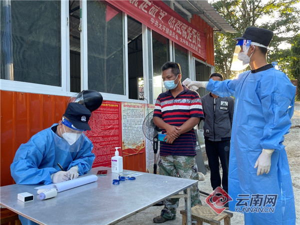 西昌市防疫檢疫站最新項目進展及其地區(qū)影響概述