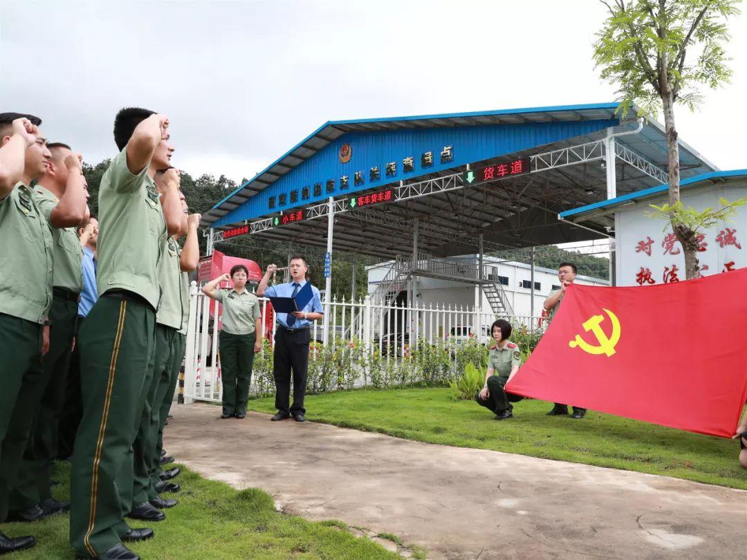 國防現(xiàn)代化建設的重要步伐，邊防改革最新動態(tài)與消息速遞