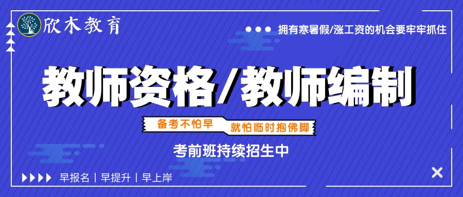 常州按摩師招聘，行業(yè)現(xiàn)狀、需求分析與職業(yè)發(fā)展路徑探索