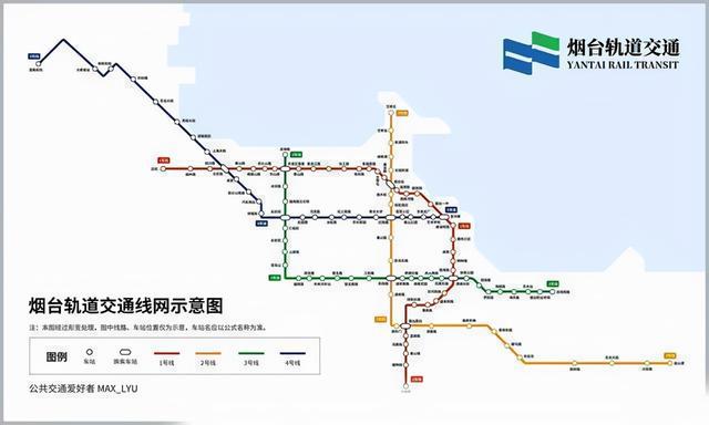 煙臺軌道交通最新動態(tài)，邁向現(xiàn)代化都市的步伐加速前行