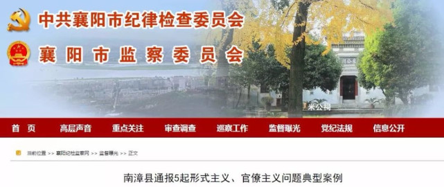 李家坪村民委員會最新招聘信息概覽，崗位空缺與申請指南