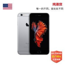 港版iPhone 6s最新價格解析與比較