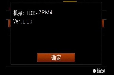 MW1最新固件升級指南及固件更新信息解析