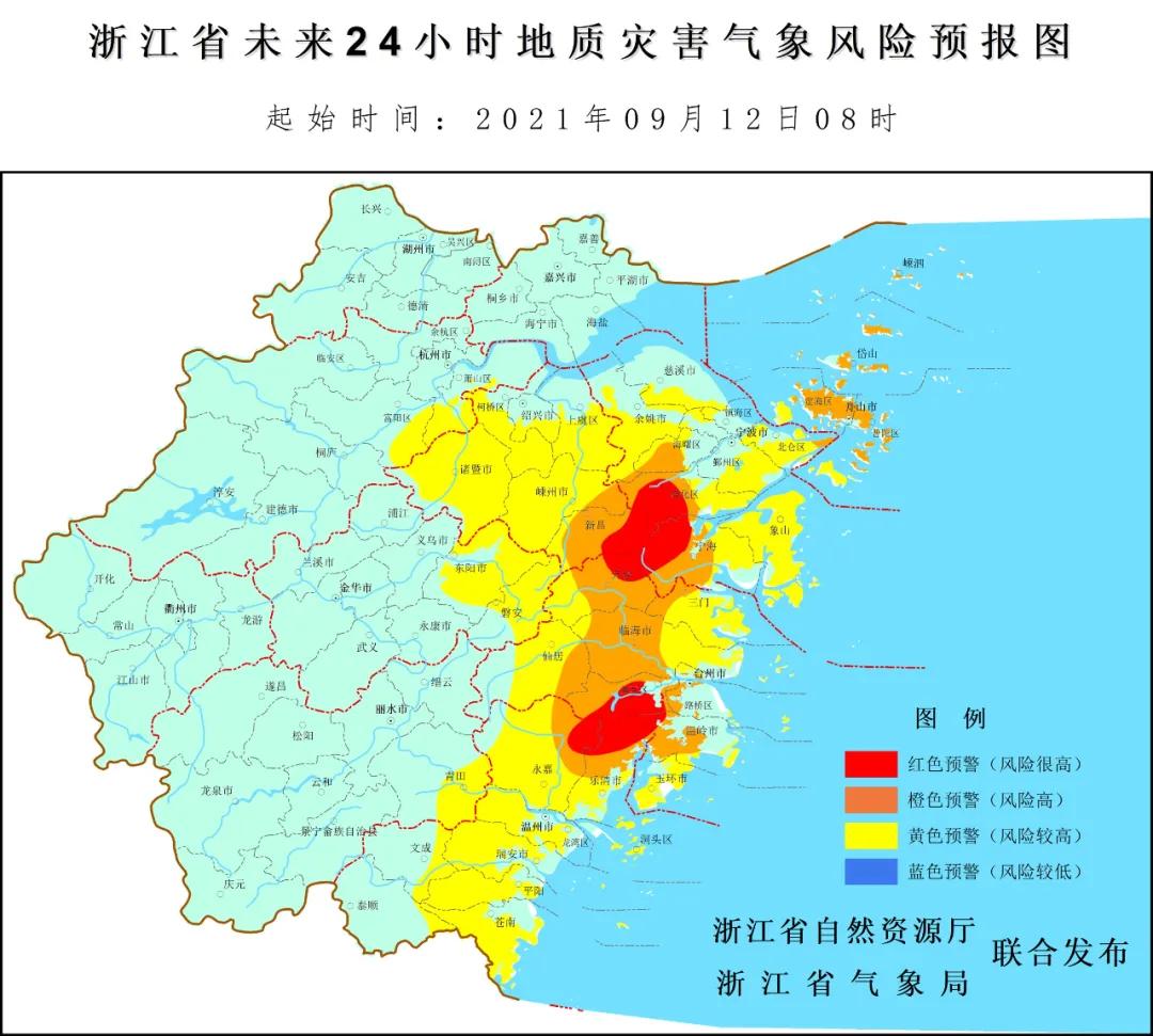 奉化市公路運(yùn)輸管理事業(yè)單位最新招聘概覽及詳細(xì)信息