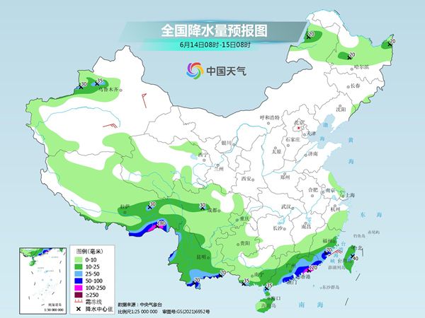 稱溝臺村民委員會天氣預報更新通知