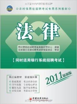 泗縣會計最新招聘動態(tài)及職業(yè)發(fā)展展望，招聘信息與趨勢分析