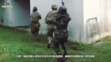 軍事觀察室深度解析當(dāng)前軍事動(dòng)態(tài)與未來(lái)趨勢(shì)最新視頻發(fā)布